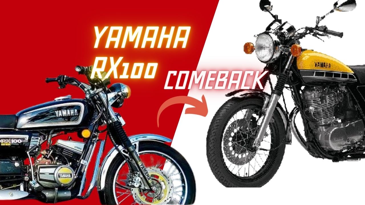 Yamaha RX 100 Is Making A Comeback yamaha-rx-100-is-making-a-comeback